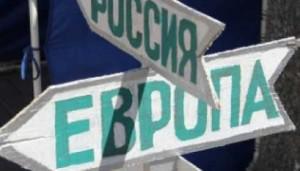 Телеканал &laquo;Росія 24&raquo; запускає антиукраїнський проект