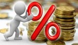 Нацбанк сохранил учетную ставку на уровне 12,5 процентов