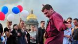 Опрос показал рекордное число счастливых россиян