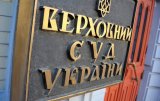 ВСУ открыл дело по запрету соцсетей России