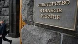 Почти 70 тысяч человек получают субсидии по нескольким адресам - Минфин