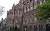 Ukraine&rsquo;s Balance of Payments Is Closed with Surplus of USD 849 Mln in 2015