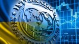 Місія МВФ може приїхати в Україну у лютому, - Данилишин