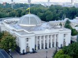 Рада ухвалила закон про транскордонне співробітництво