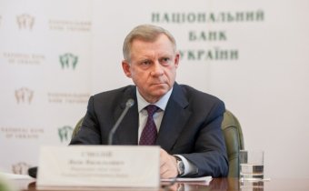 NBU: Martial Law Will Not Affect Banking System