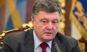 Президент отменил визит в Турцию и срочно созывает заседание СНБО