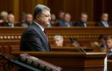 Порошенко не подпишет бюджет-2017 без стипендий