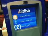 В Киеве установили первые криптоматы
