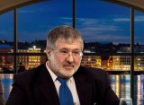 Коломойський, Боголюбов і Ложкін зустрічалися у Женеві &ndash; &laquo;Схеми&raquo;