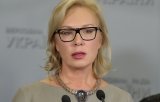 НАЗК виявило у Денісової незадекларовані мільйони