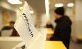 Укрпошта зібралася побудувати логістичний центр у Львові