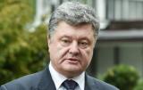 Порошенко попросил немецкие компании активнее инвестировать в Украину
