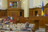 Рада просить світову спільноту зупинити будівництво «Північного потоку – 2»