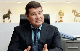 Court Seizes Onyshchenko’s Accounts in Bank of Latvia