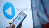 Месенджер Telegram запустить власну криптовалюту
