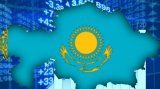 ВВП Казахстана в 2018 году увеличится на 3 процента