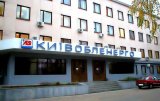 Киевоблэнерго получило нового начальника