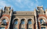 Нацбанк снова нарастил резервы