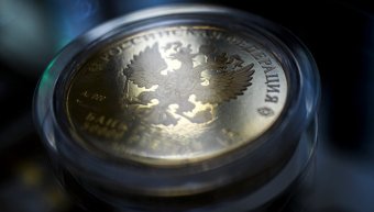 Инфляция в России почти достигла дна, заявили в ЦБ