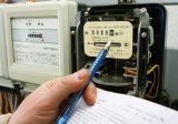 Комунальні послуги стрімко дорожчають в Казахстані