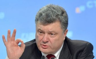 Петро Порошенко знайшов альтернативу деклараціям активістів