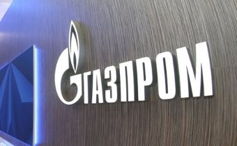 Нафтогаз готує новий позов проти Газпрому