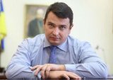 Комісія по аудиту НАБУ повністю сформована - Ситник