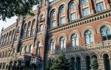 Главу НБУ призначать не раніше кінця лютого - ЗМІ
