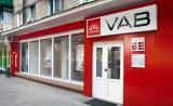 Нацбанку запропонували ліквідувати банки VAB CityCommerce