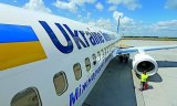 МАУ сделает платным получение посадочных талонов в аэропорту