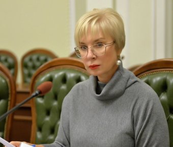 НАПК нашло нарушения в е-декларациях Денисовой и просит НАБУ их расследовать