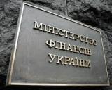 Минфин начал работу над законопроектом о налоге на выведенный капитал