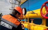 Delloitte to Conduct Audit of Ukrtransgas for 2 Billions