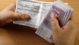 Как в Украине урежут субсидии: что изменится в мае