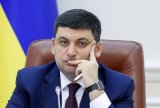 Незалежна профспілка гірників України чекає від Гройсмана реальних дій в галузі