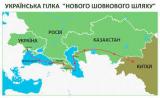 Поезд Ильичевск-Китай не выходит на обратный маршрут из-за отсутствия клиентов