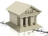 Банки, які можуть припинити існування в Україні