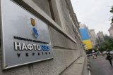 &laquo;Нафтогаз&raquo; подав новий позов протии &laquo;Газпрому&raquo; на 12 мільярдів доларів