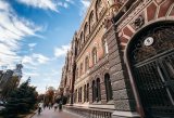 Нацбанк визначив мінімальний рівень ліквідності банків