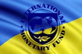 В Україні почала роботу технічна місія МВФ – Мінфін