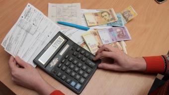 В Украине выросли ЖКХ-субсидии