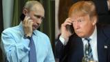 Путин и Трамп хотят встретиться на саммите G20