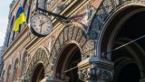 НБУ ужесточил требования к обнародованию информации о банках