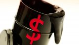 Ціни на нафту почали тиждень зі зниження