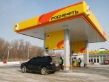 «Роснефть» продала автозаправки в Україні