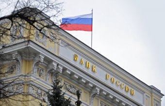 ЦБ Росії запропонував ввести кримінальну відповідальність за порушення банками заборон