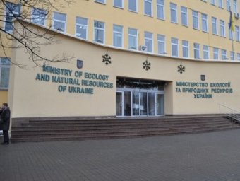 Мінекології не погодило продовження 27 ліцензій «Укрнафти» і 37 «Укргазвидобування»