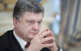 Экстрадиция Саакашвили станет политическим самоубийством Порошенко &ndash; нардеп