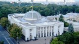 &laquo;Головне - не нашкодили&raquo; - нардепи оцінили свої тижневі досягнення