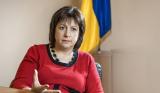 Украина будет добиваться списания более 5% внешнего долга